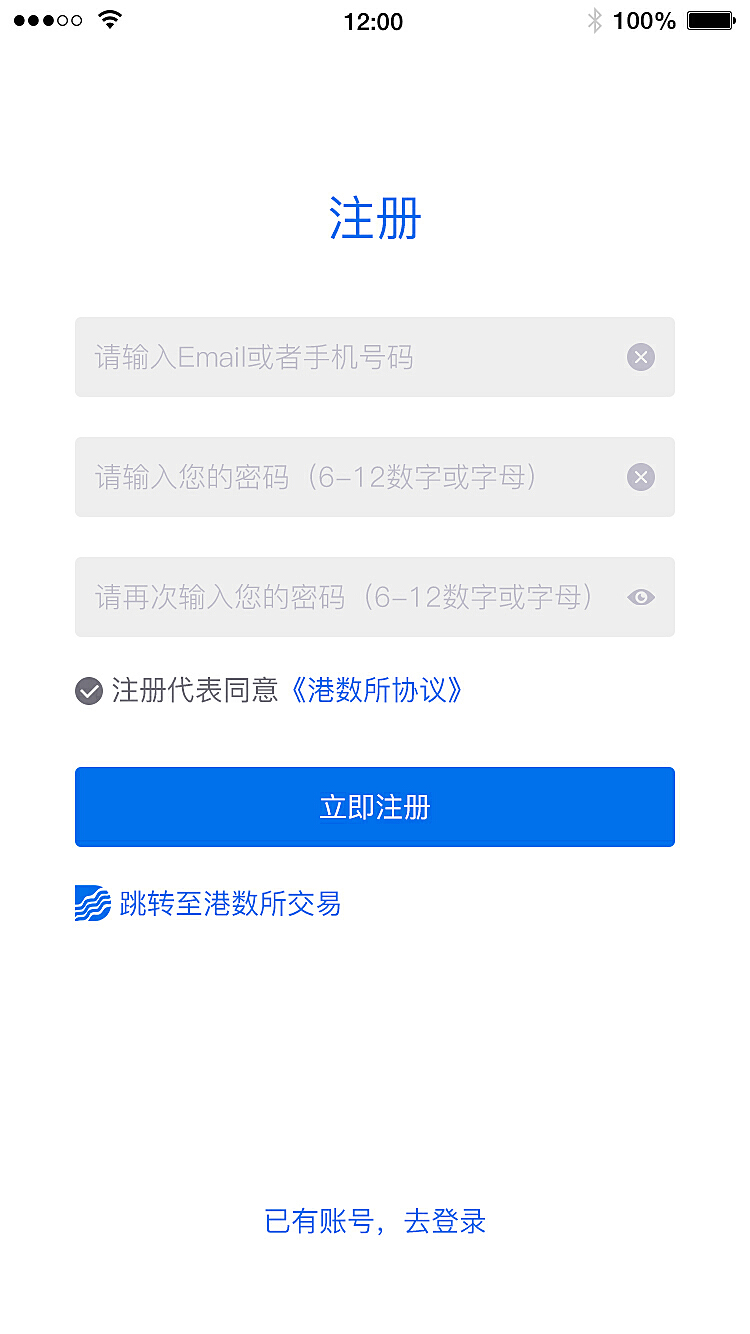 token官方钱包下载,token钱包的最新下载