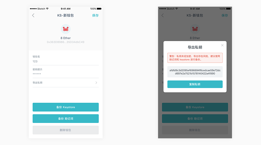 token钱包官网,token钱包app下载
