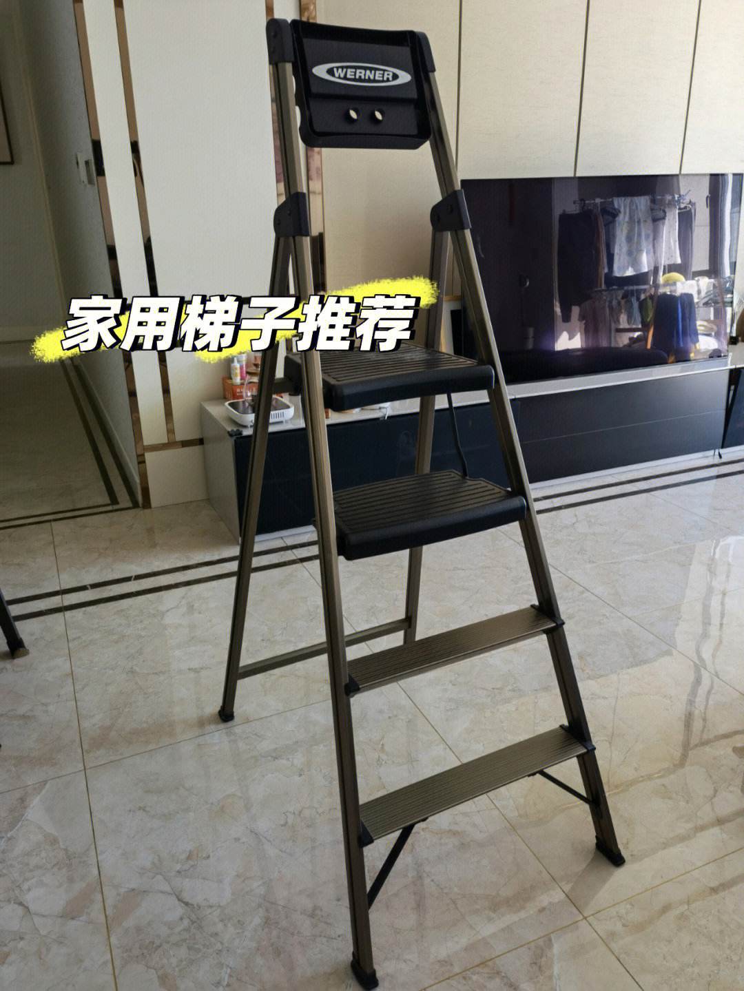 铝合金材质的家用梯子推荐,铝合金材质的家用梯子推荐哪种