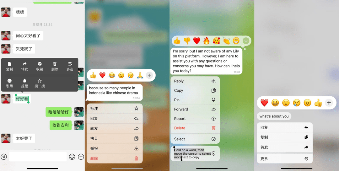 海外社交软件app,海外社交软件app有哪些免费的 海外社交软件app,海外社交软件app有哪些免费的