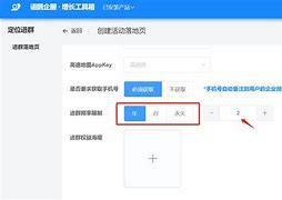 关于telegreatx版本怎么进群的信息