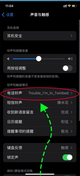 苹果如何设置中文,苹果如何设置中文模式