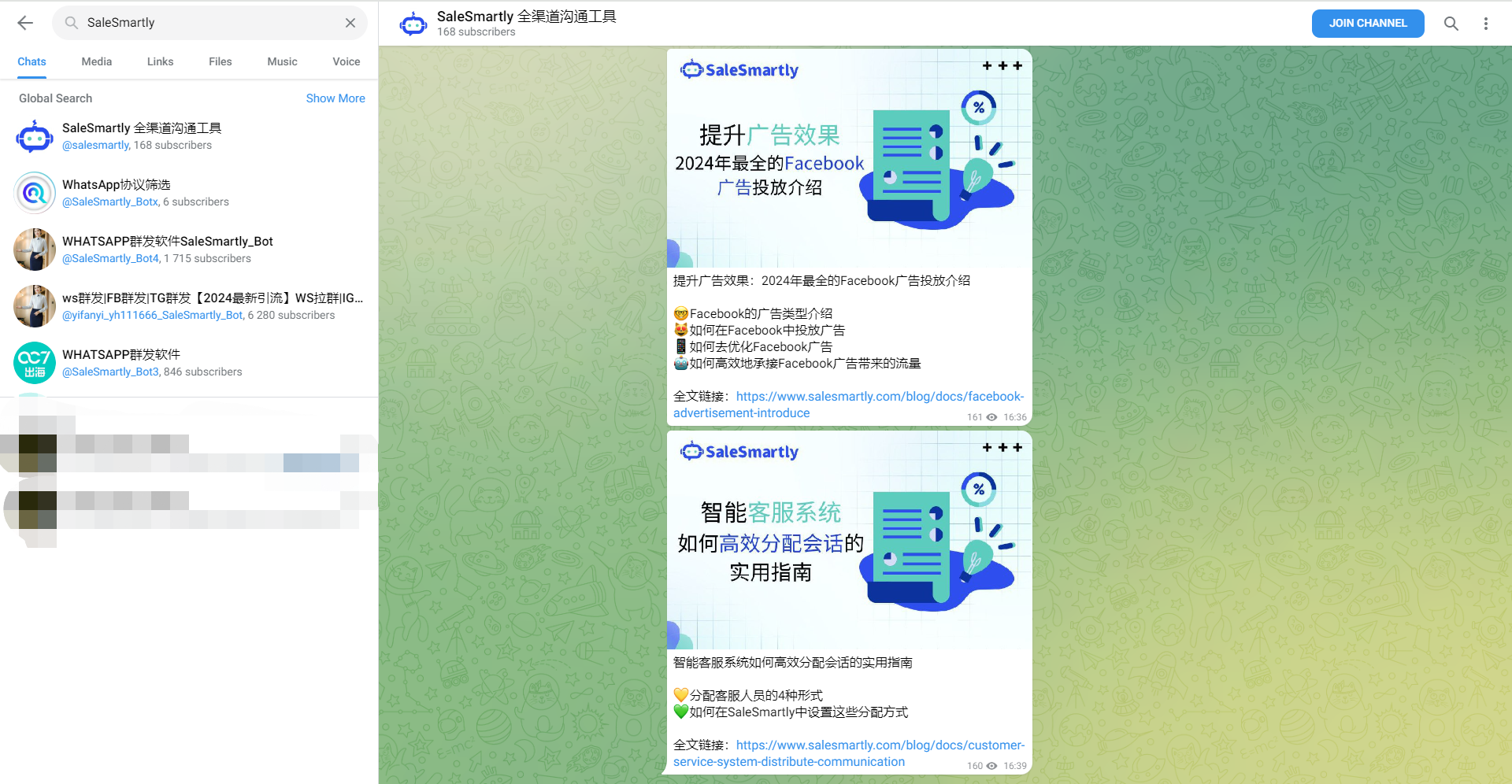 telegram怎么登录,telegeram怎么弄成中文