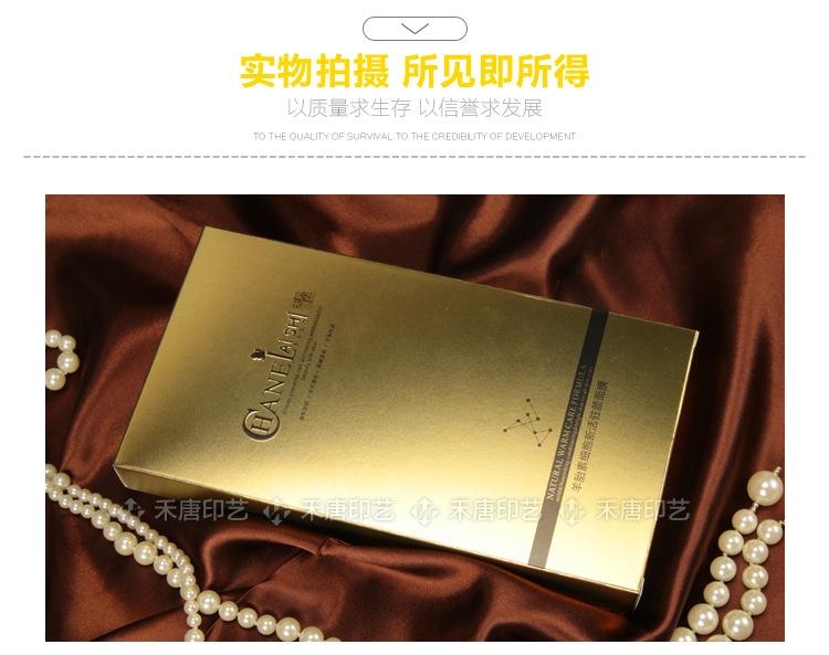 uvtoken钱包,uvtoken钱包转账转不了