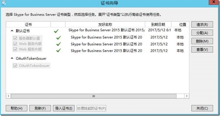 skype关闭自启,skype关闭开机自启动