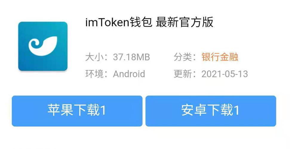 imtoken冷钱包怎么登录,imtoken钱包的冷钱包功能