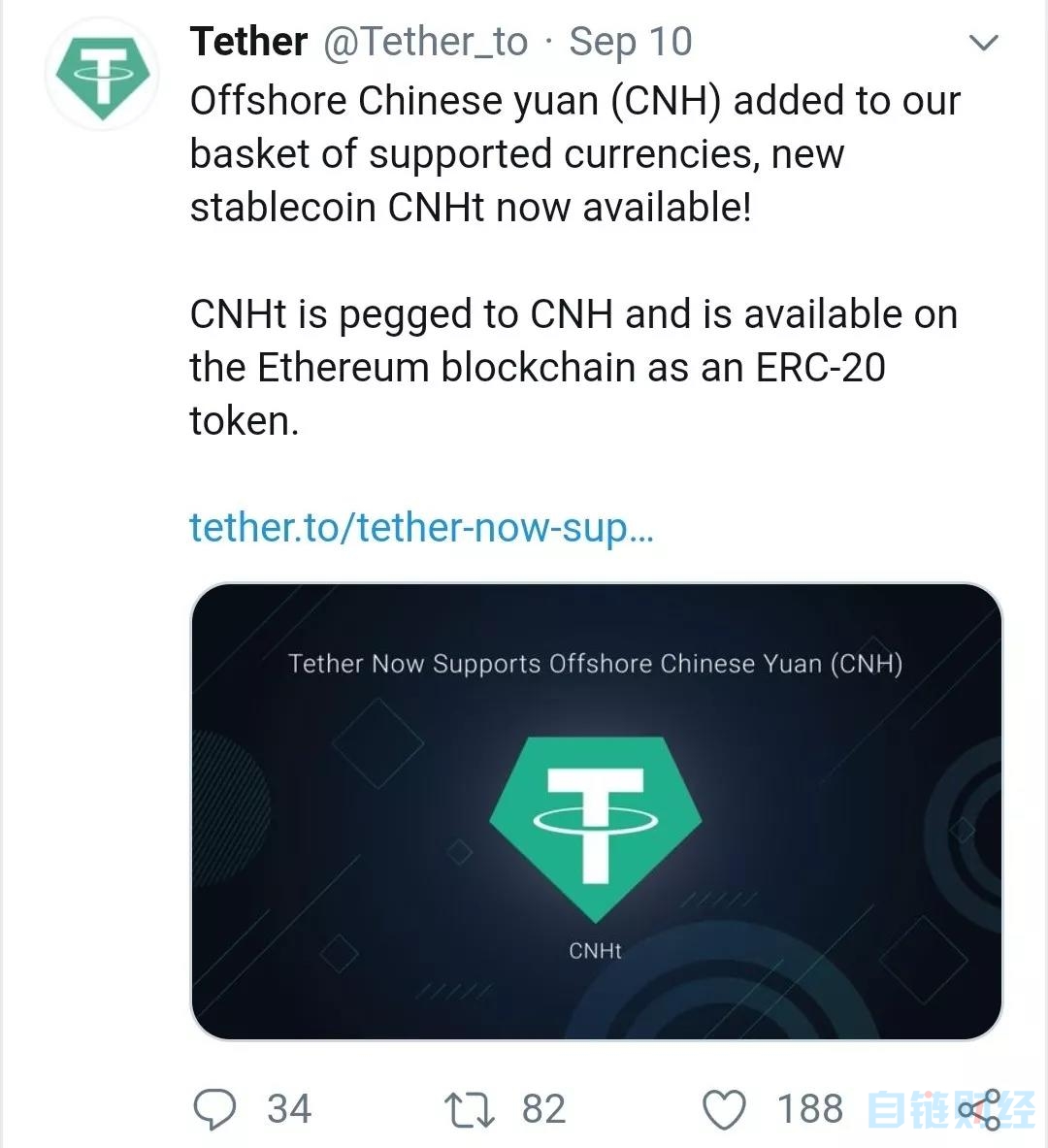 token怎么兑换人民币,tokenpocket的币如何转成人民币