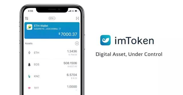 imtokeneos注册多少钱,imtoken怎么trx提现人民币