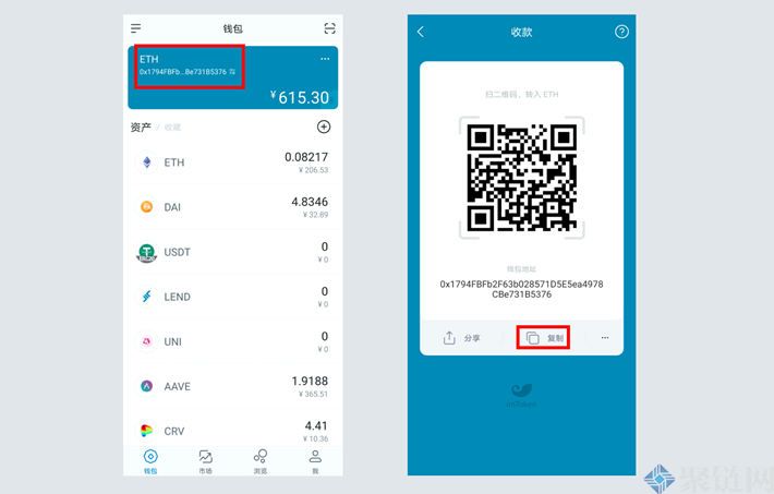 imtoken怎么提现金,imtoken钱包怎么转成现金