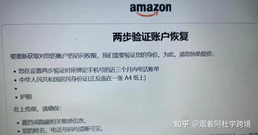 telegeram大陆收不到验证码,telegeram大陆收不到验证码怎么处理