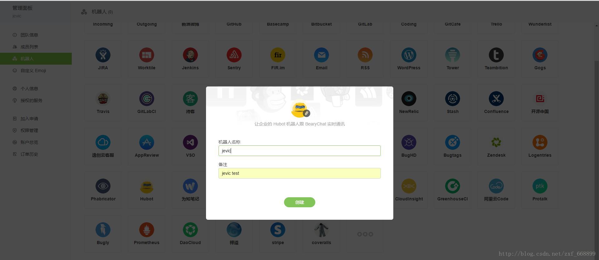 token钱包怎么注册,tokenpocket钱包注册