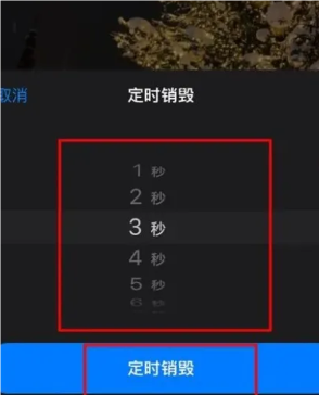 ios纸飞机怎么设置中文,纸飞机苹果手机版的怎么转换成中文