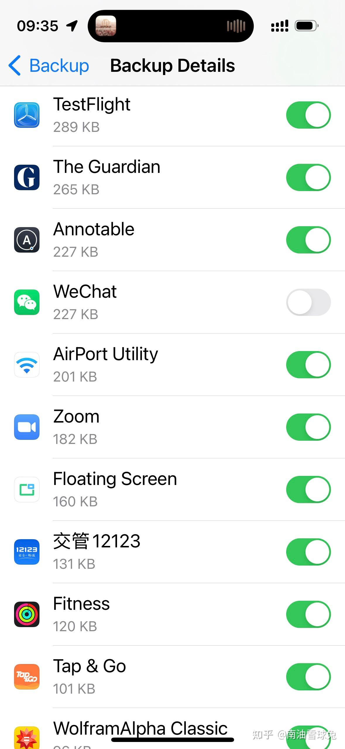 whatsapp香港交流群,香港的聊天软件叫whatsapp