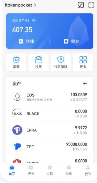 token钱包官网地址,token钱包的最新下载