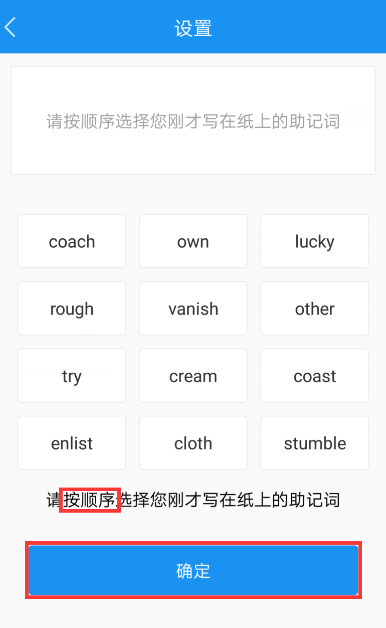 tokenpocket可以买币吗,tokenpocket怎么充钱买币