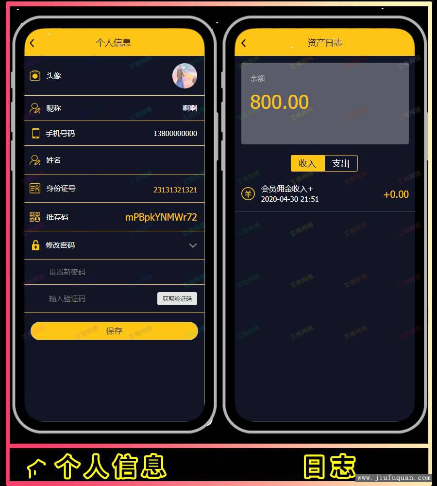 tokenpocket可以买币吗,tokenpocket怎么充钱买币
