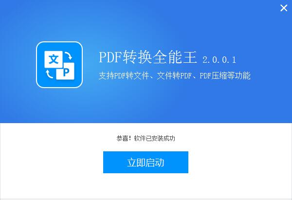 好用的pc梯子软件,好用的pc梯子软件有哪些