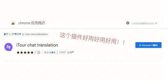 whatsapp英文怎么发音的简单介绍
