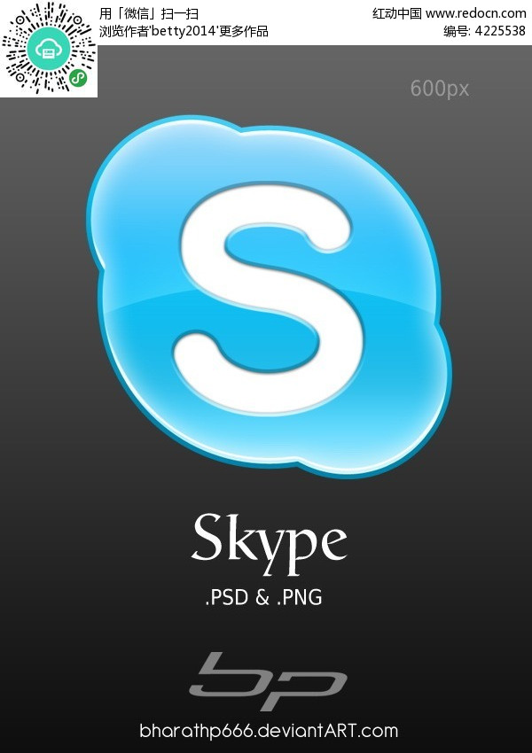 skypecn,skypecnm