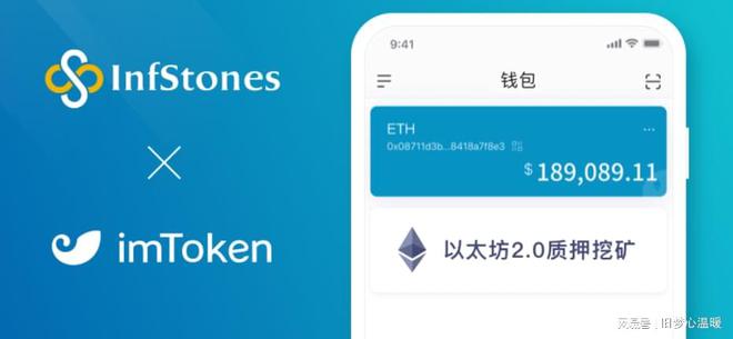数字货币钱包app下载苹果版,数字货币钱包app下载苹果版官网