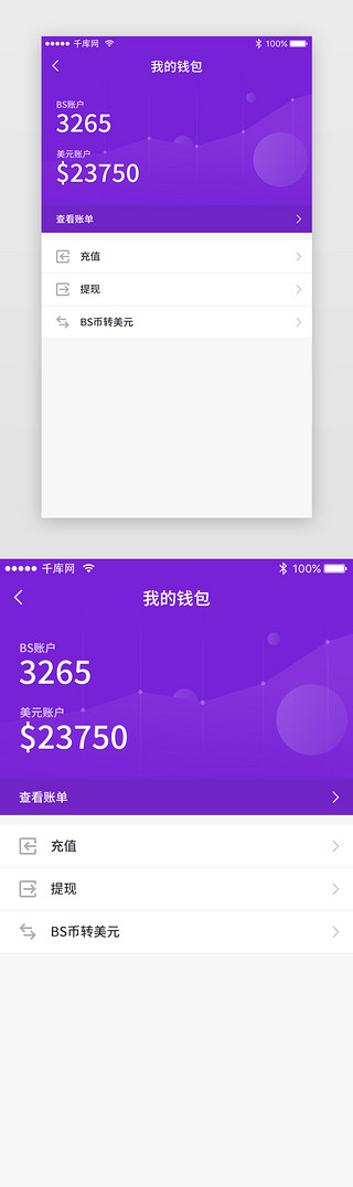 数字货币钱包app下载苹果版,数字货币钱包app下载苹果版官网