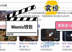 tp钱包wemix,tp钱包观察钱包地址