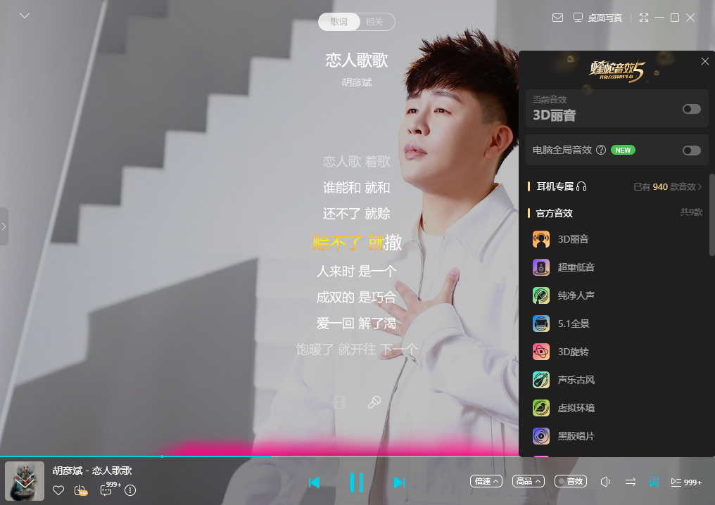 下载酷狗音乐,下载酷狗音乐怎么转换mp3