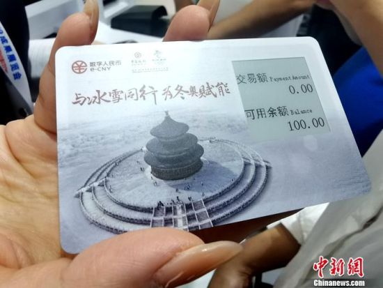 数字钱包排名,数字钱包app十大排名