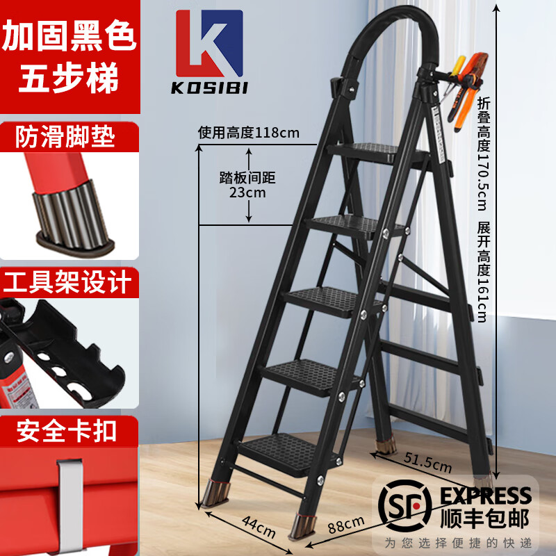 家庭爬梯梯子图片,家用爬梯哪个品牌好