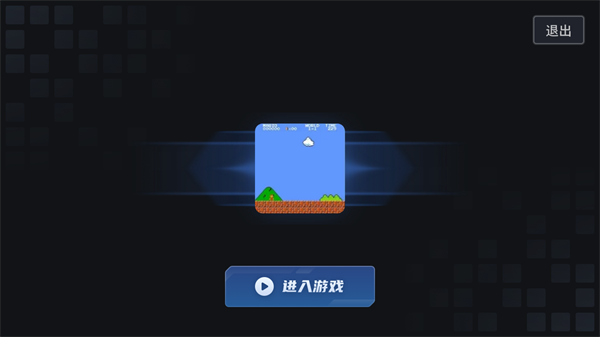 光环app下载安装,光环app下载安装苹果