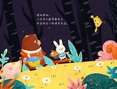 小狐狸和小叶子软件,小狐狸和小叶子软件哪个好