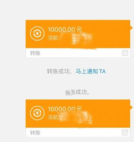 关于tp钱包app官方下载1.3.5的信息