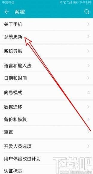 华为手机怎样下载metamask,metamask小狐狸钱包官网下载