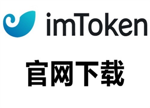 bitkeep钱包官网最新版,bitkeep钱包官网最新版下载特色