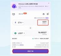 imtoken官方客服,imtoken官网钱包最新版本