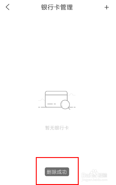 沃钱包怎么更换手机号,沃钱包怎么更改实名认证