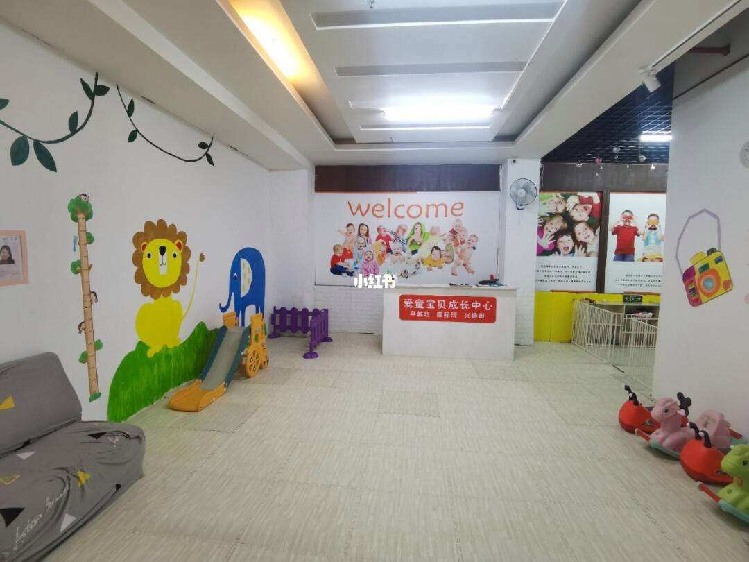 市桥街中心幼儿园地址,市桥街中心幼儿园地址查询 市桥街中心幼儿园地址,市桥街中心幼儿园地址查询