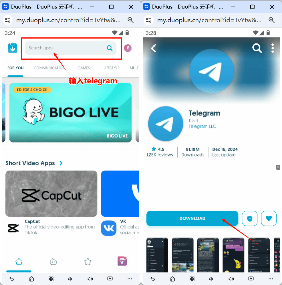 telegram.webz,telegram网页版登录入口