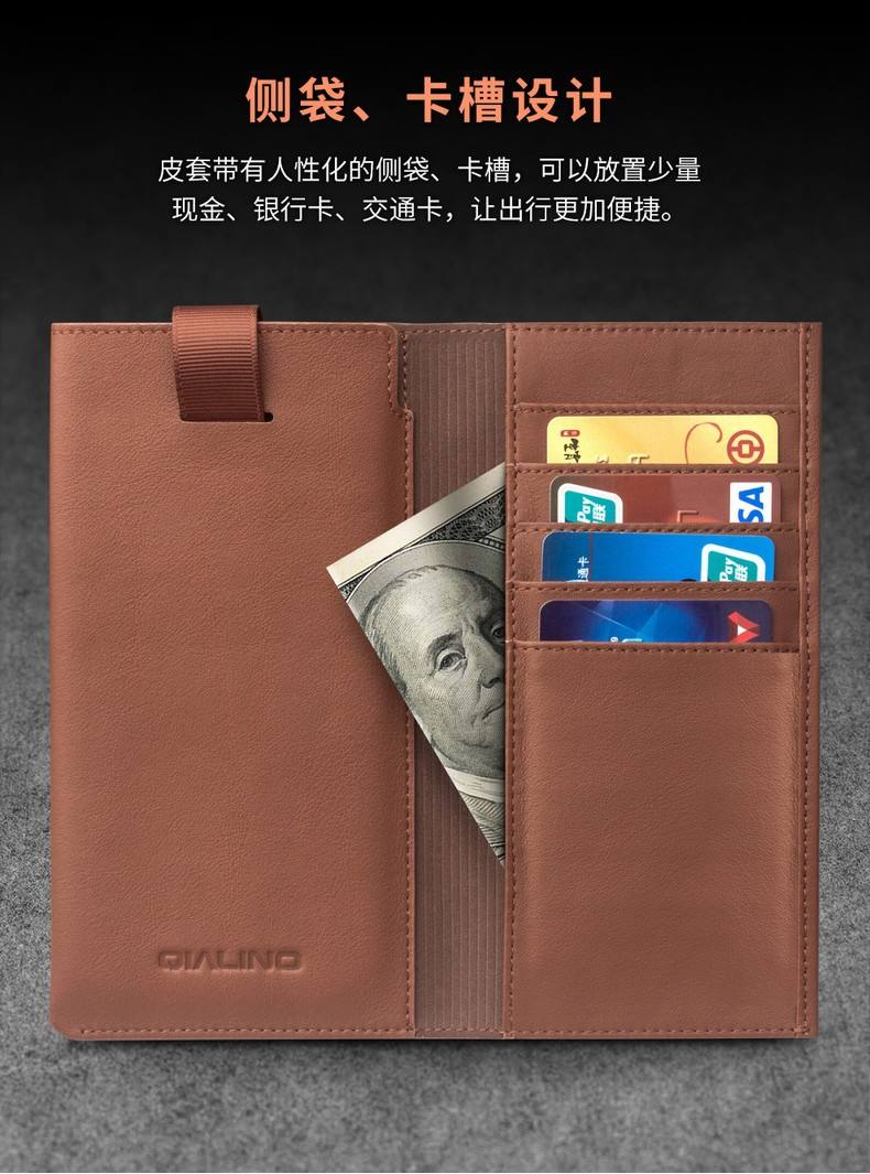 plus钱包下载局传销忽悠,plus钱包2021最新官方下载