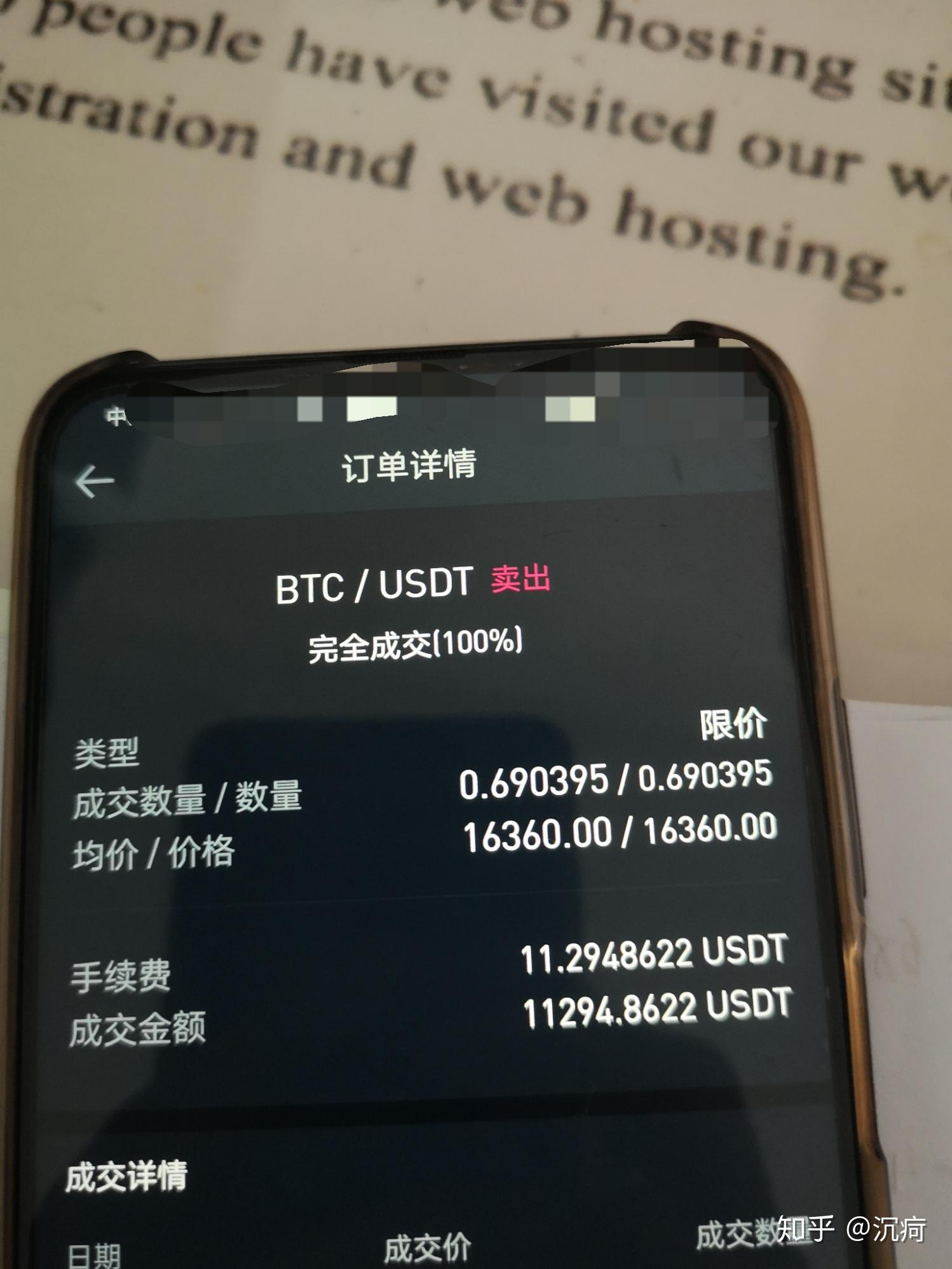 关于中本聪钱包地址有多少个的信息