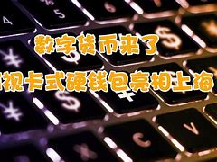 imtoken被盗了客服能找回吗,imtoken钱包被多签了还能解决吗
