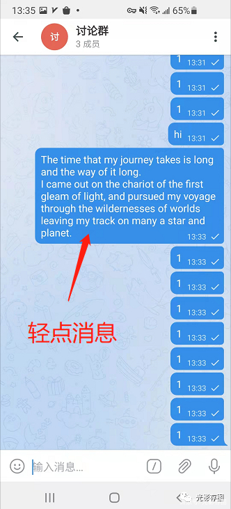 Telegram翻译插件,telegram怎么内置翻译器