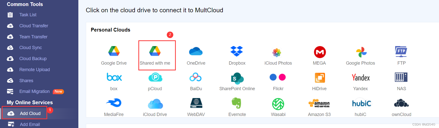 关于googledrive在国内打开方法的信息