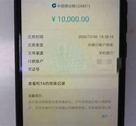 im钱包转账失败,imtoken钱包转到okbc