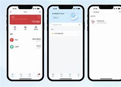 imtoken钱包TRX转账签名错误,imtoken钱包中usdt转成trx