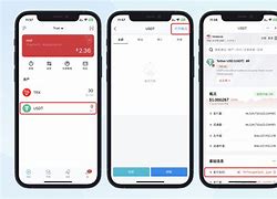 imtoken钱包TRX转账签名错误,imtoken钱包中usdt转成trx