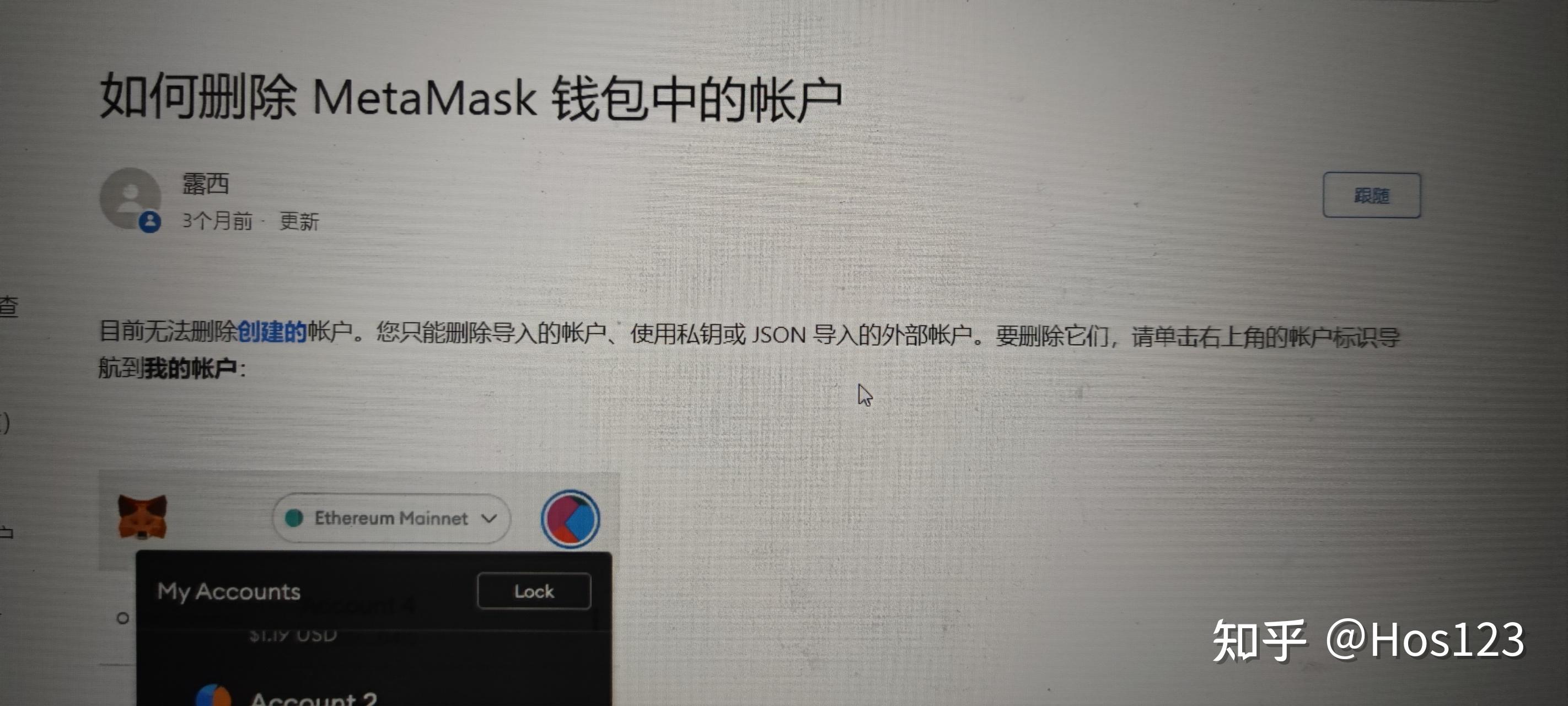 小狐狸钱包被盗怎么办,小狐狸重置钱包就没了吗