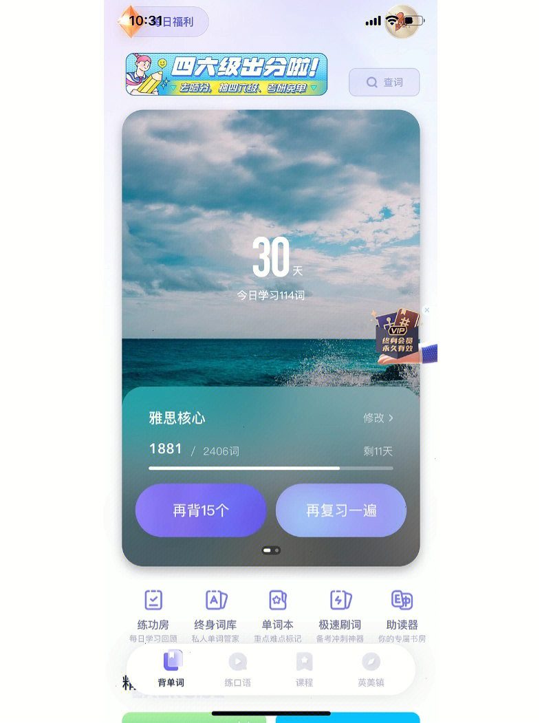 imtoken忘了助记词,误删imtoken忘记助记词