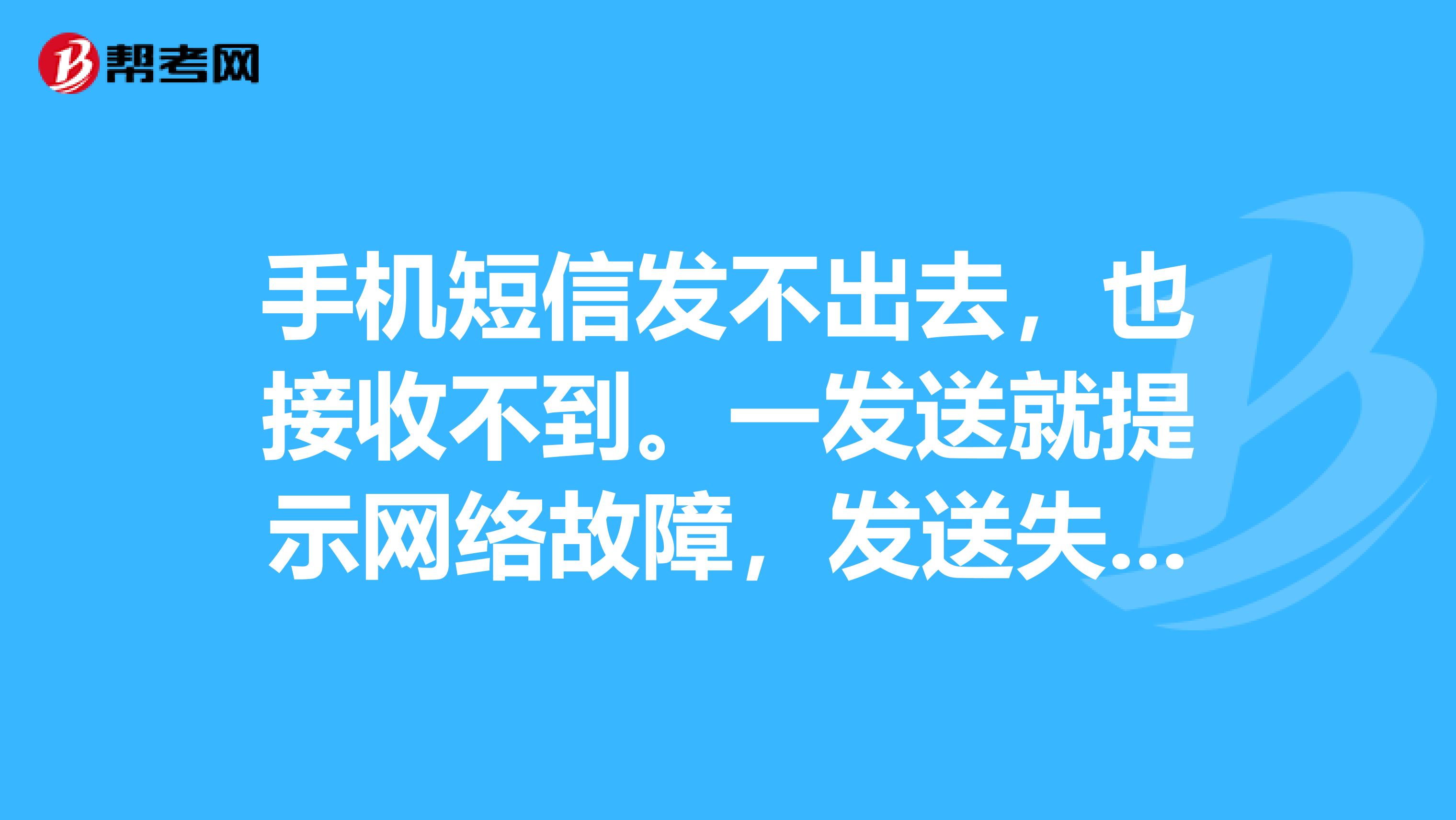 telegram接收不了短信,telegram中国怎么接收短信 telegram接收不了短信,telegram中国怎么接收短信