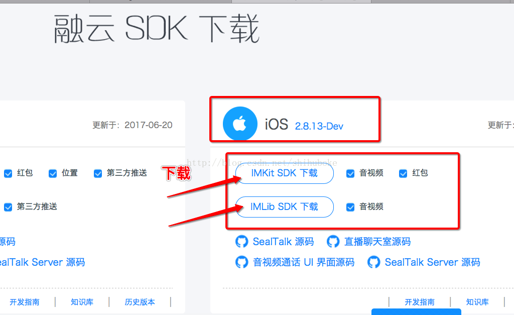 token苹果版下载,tokenpocketios下载
